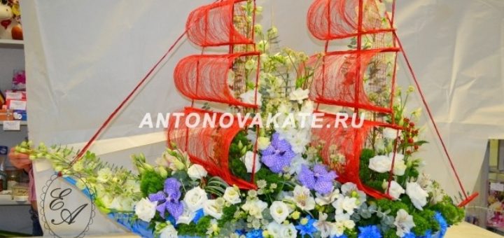Работы флориста Антоновой Екатерины
