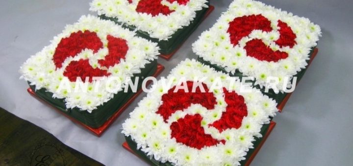 Работы флориста Антоновой Екатерины